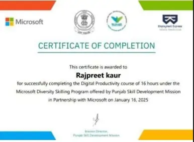 Certificate 12